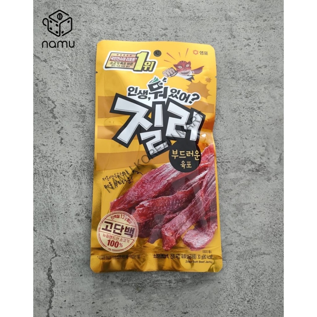 

Sempio Beef Jerky 30gr / Soft Beef Jerky / Snack Dendeng Sapi / Dendeng Sapi Korea / Dendeng