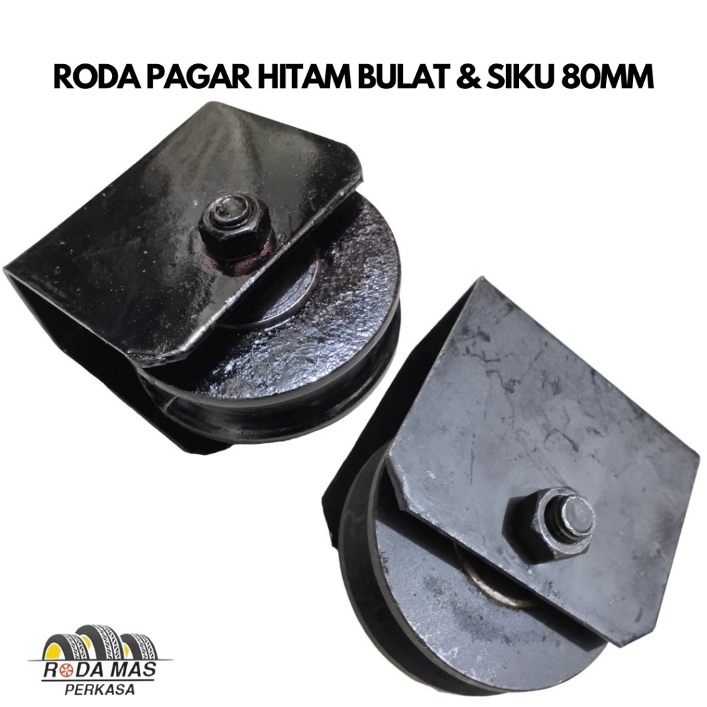 Katrol Kerekan Roda gerbang pagar single bearing 80mm (8CM) LOKAL - Bulat RMP