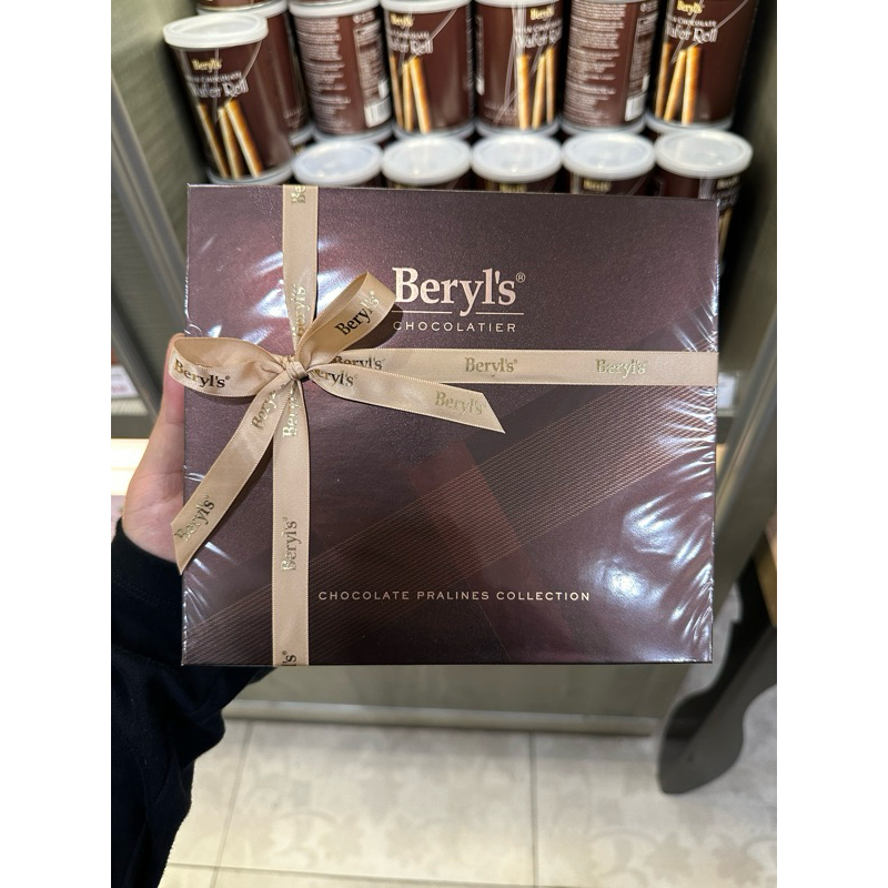 

beryls chocolatier