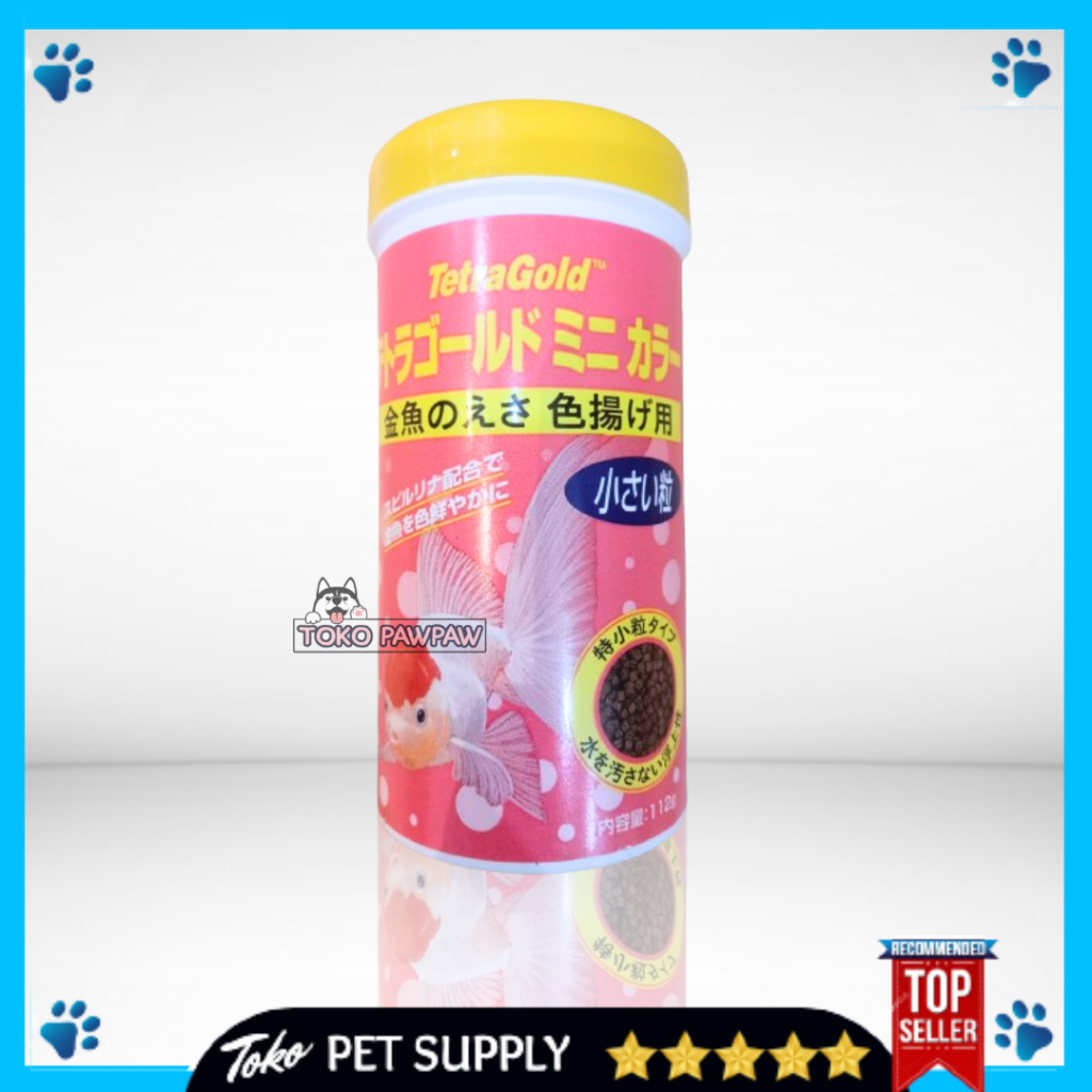 TETRAGOLD MEDAL COLOUR JEPANG 250ML/112GR Makanan Fish Food Pakan Pelet Premium Fishfood Pakan Ikan 