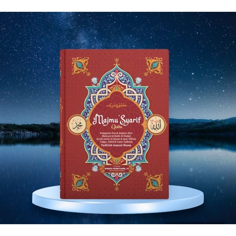 MAJMU SYARIF QOLBU