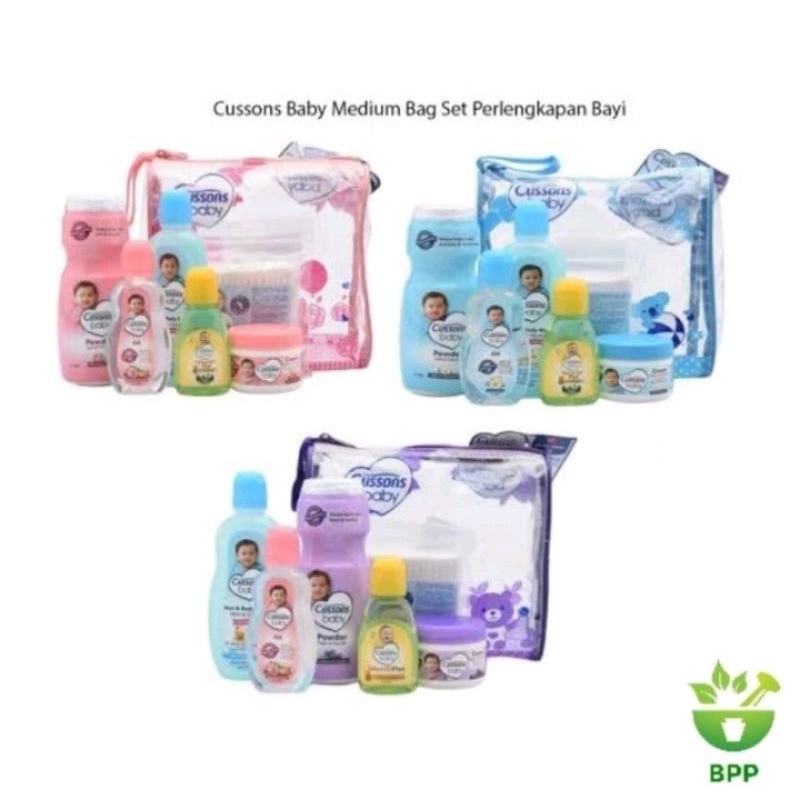 Cussons baby set | daily essential pack/cunssons baby /set cussons baby
