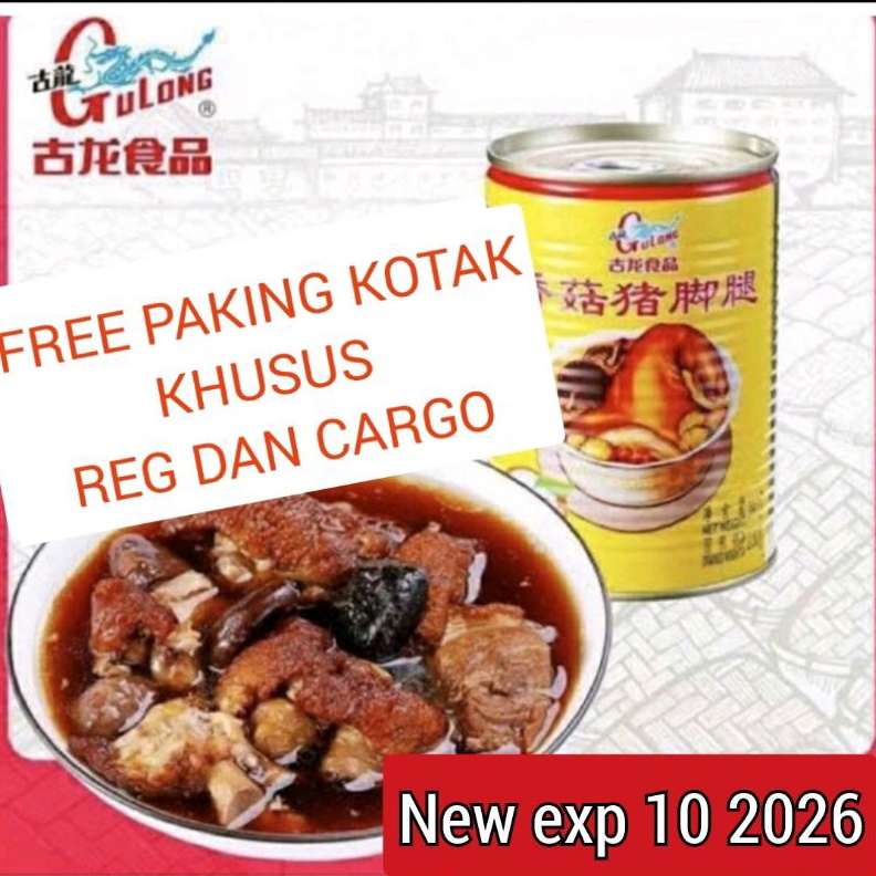 

FLASH SALE gulong kaki babi dengan jamur pork leg with mushroom kaleng cu kiok tu kha sang jit seserahan grosir