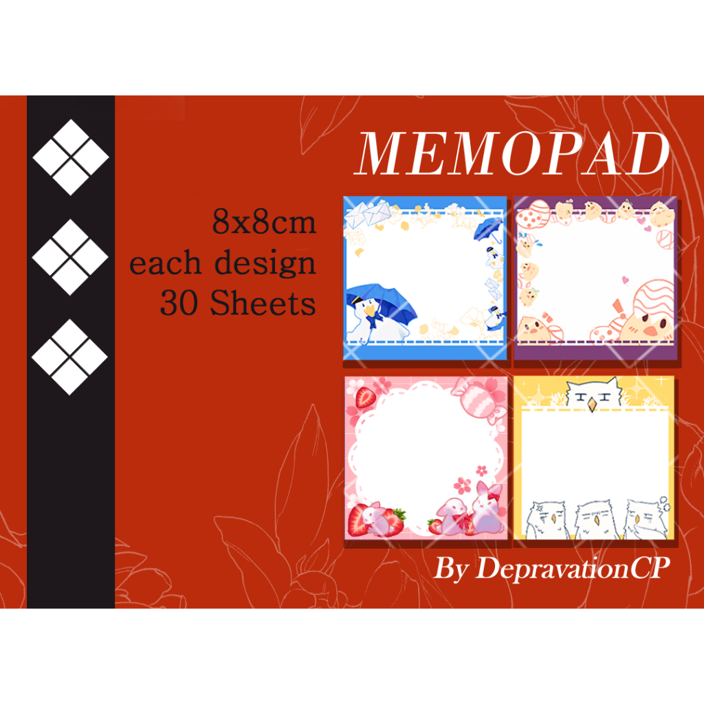 

Memopad Cute