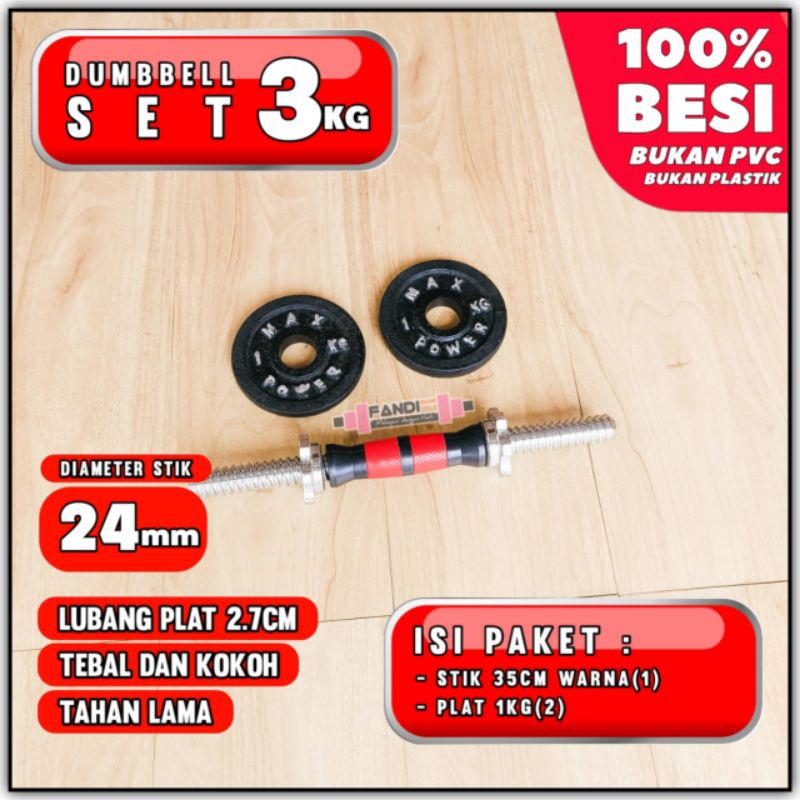Barbel 3kg BESI - Dumbbell Set 3kg - Dumbell 3kg - dumble 3kg