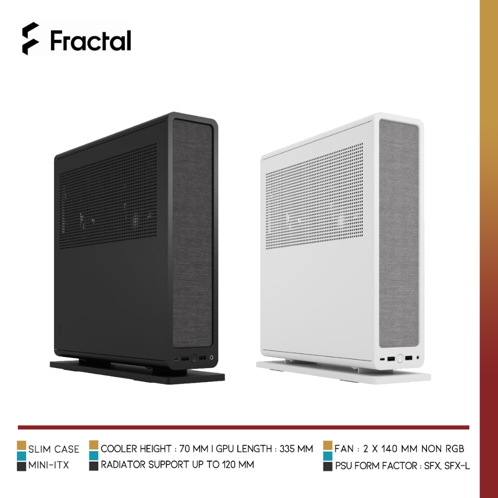 FRACTAL DESIGN Ridge | small form factor case