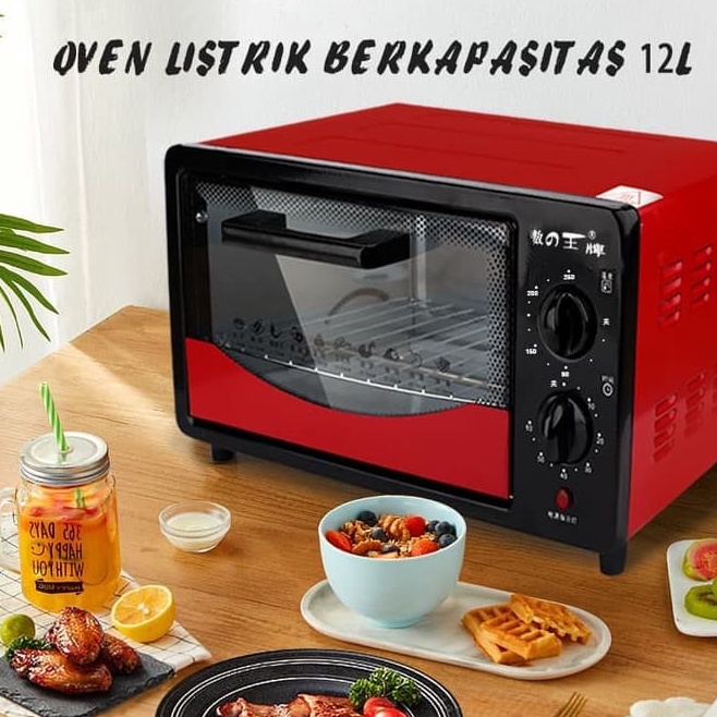 Microwave Oven Listrik Low Watt 12L Oven Pemanggang Kue 12 Liter Multifungsi