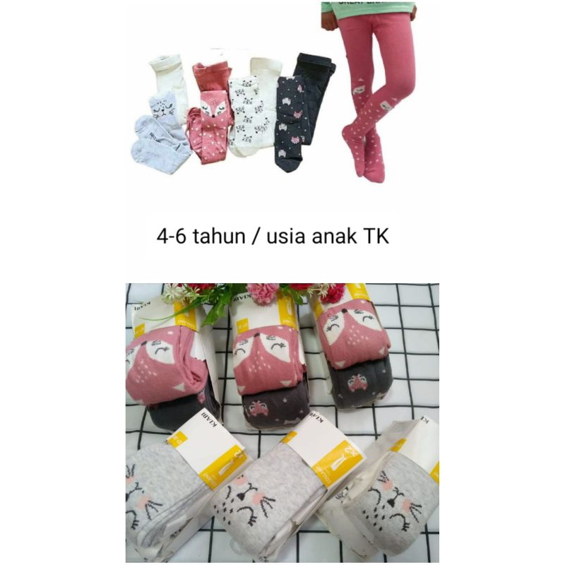 legging anak perempuan model tutup kaki|legging tutup kaki