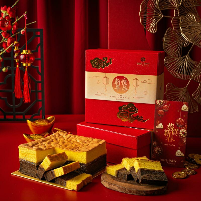 

Harmony Hampers