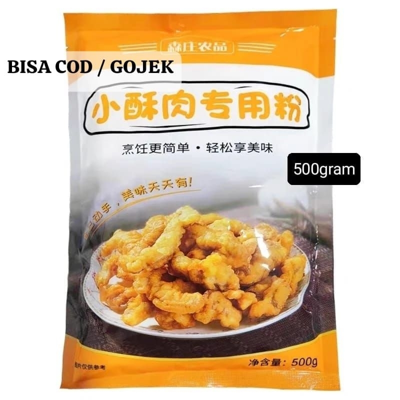 

(Ready ) Tepung crispy serbaguna 500gram (xiao shu rou fen )