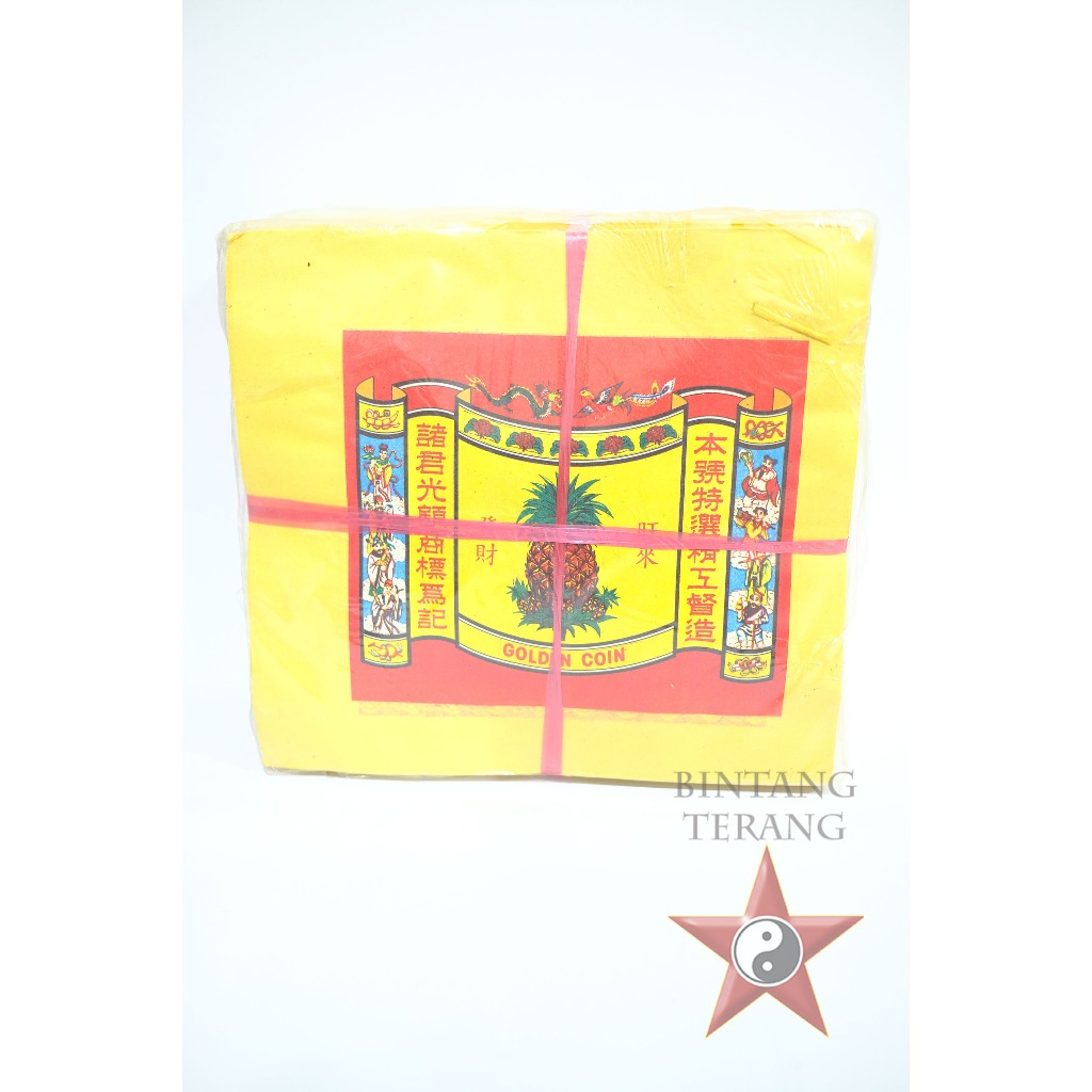 Toa Kim Medan Fu Besar (Tua Kim / Tian Kong Kim) Ti Khong Kim Emas Sembahyang Tuhan Allah