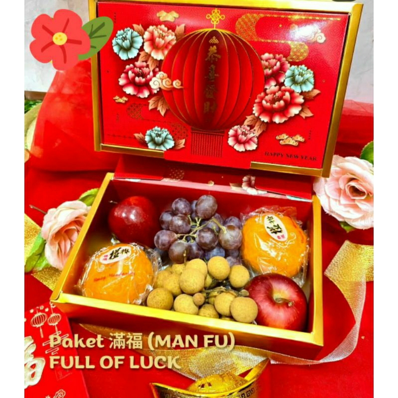 

paket imlek buah(man fu)