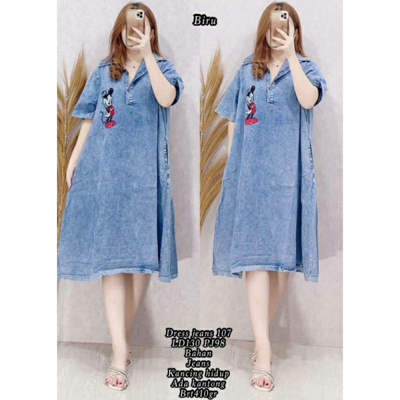 DRES JEANS 107 RINA BIRU JEANS/DRES JEANS 107 JEANS