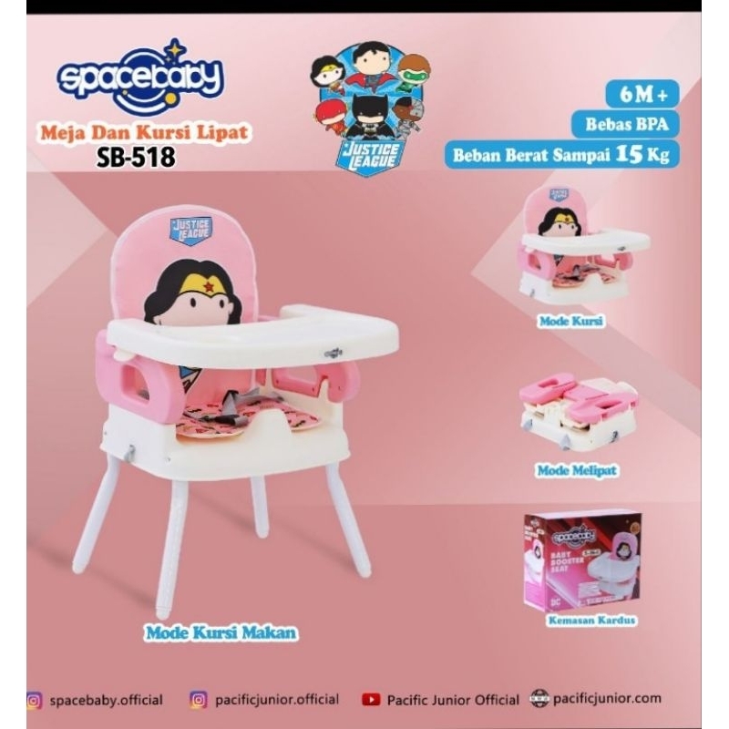 BOOSTER SEAT SPACE BABY SB 518 5IN 1