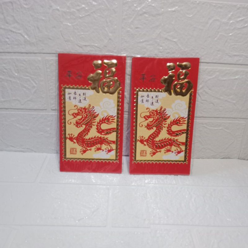 

Angpao Imlek Shio Naga Harga 1 Pack Isi 5 Lembar Sesuai Foto Ukuran Besar