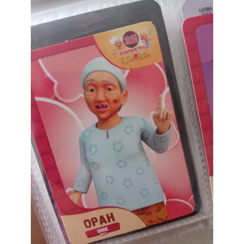Upin Ipin Choki choki PHOTOCARD