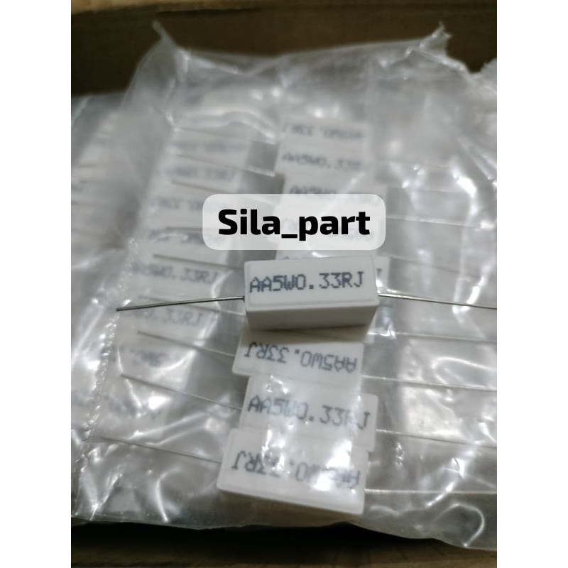 Resistor 5 Watt 0,33ohm (10pcs)