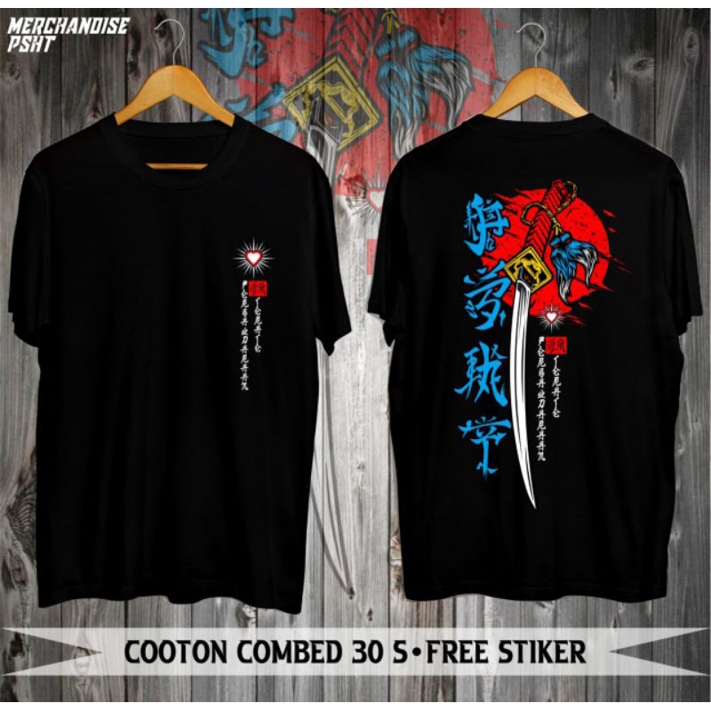 KAOS SENI BELA DIRI PSHT TEMA SAMURAI JAPANESE STYLE KAOS SH TERATE