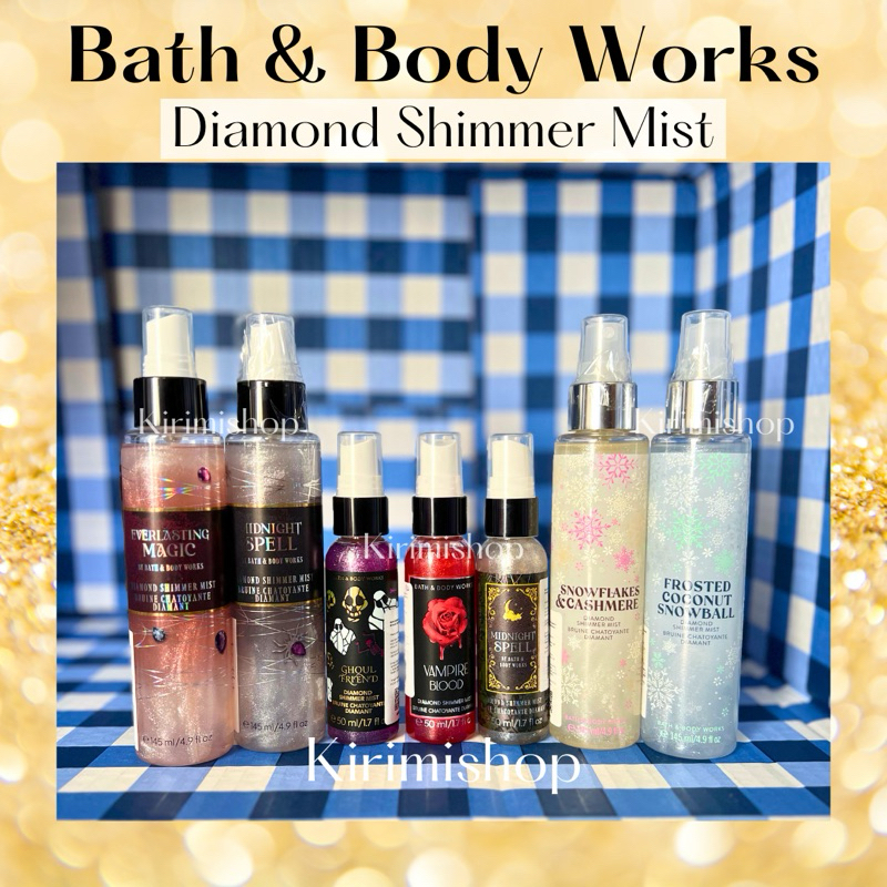 Bath & Body Works Diamond Shimmer Mist BBW Body Mist Original