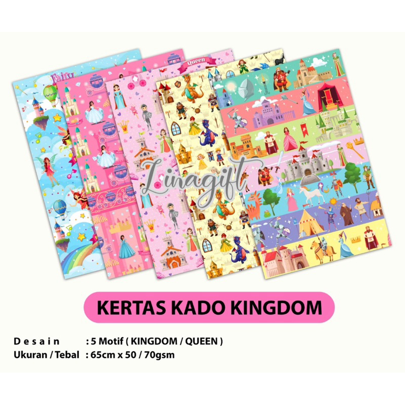 

( 5 Lembar ) KINGDOM SQ - KERTAS KADO DOFF / GIFT WRAPPING PRINCESS VINTAGE FAIRY CASTLE