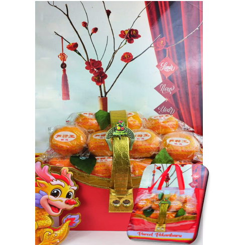 

Jeruk ponkam|hampers imlek|buah imlek-Tao