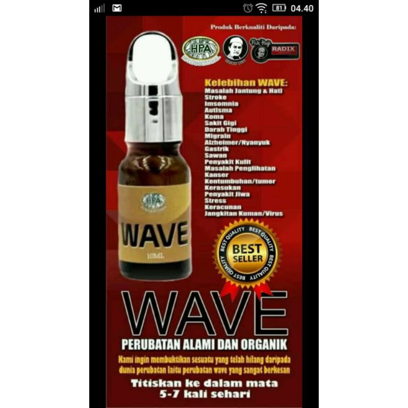 Wave HPA Internasional