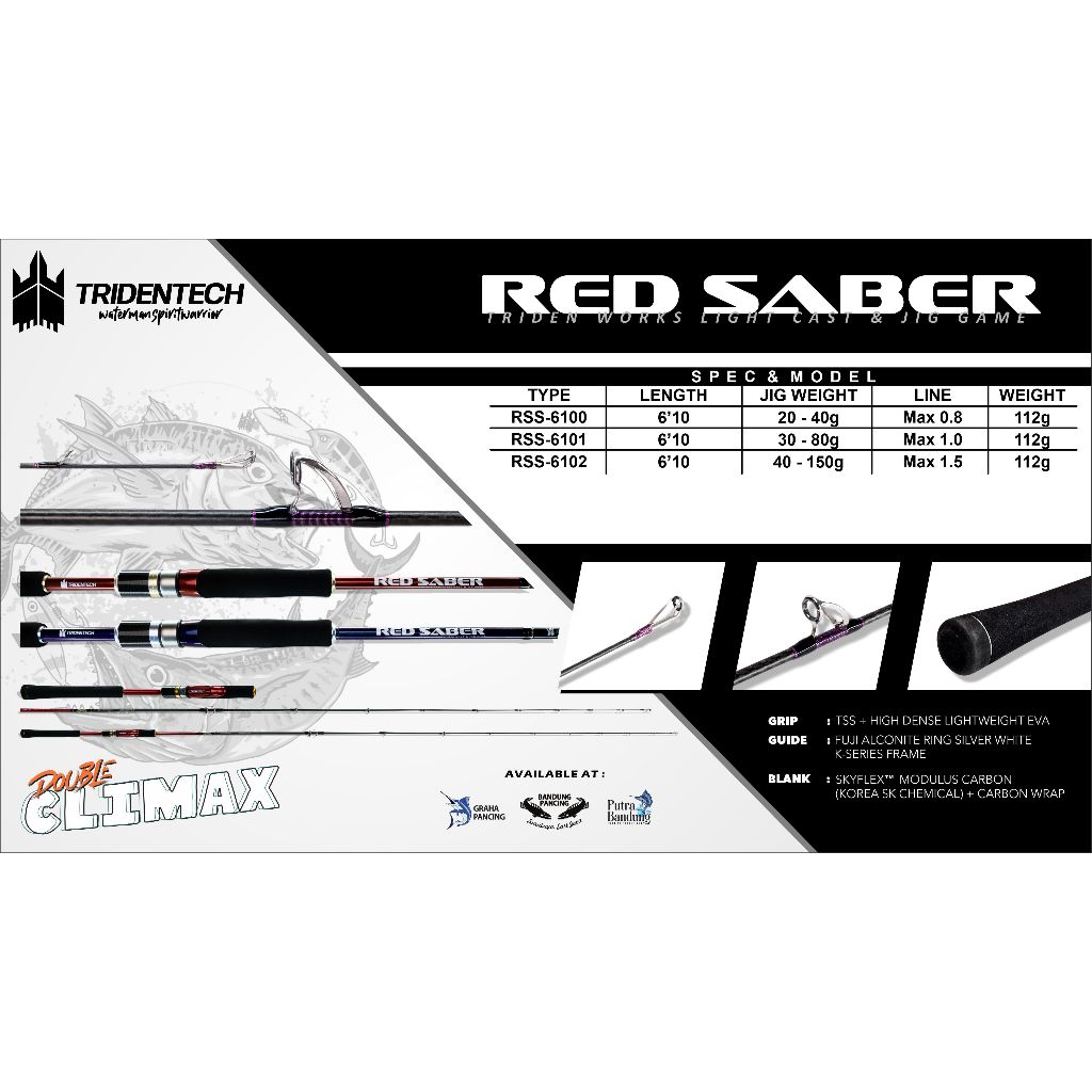 ROD / JORAN TRIDENTECH RED SABER SPINING