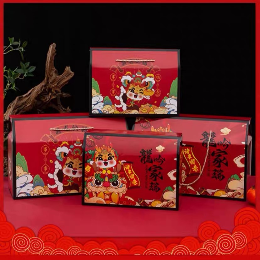 

CNY Hampers Box / Kotak Hampes Imlek XL XXL Handle Tali