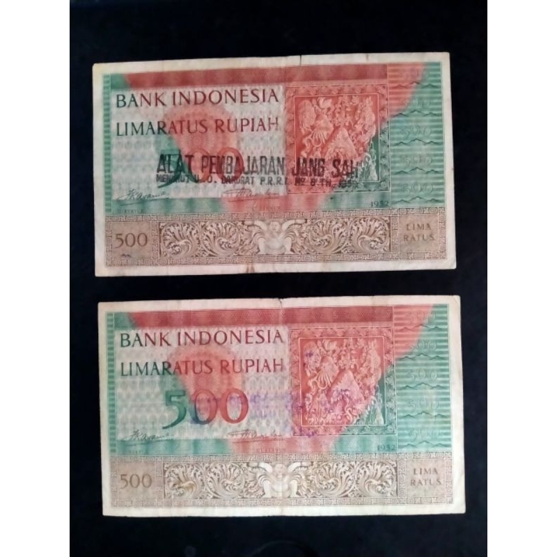 Uang Kuno Indonesia 500 Seri Budaya 1952 Bekas,Marta Collection Mahar Nikah Unik,Hobi Uang Lama,Antik,Seri Budaya,Koleksi