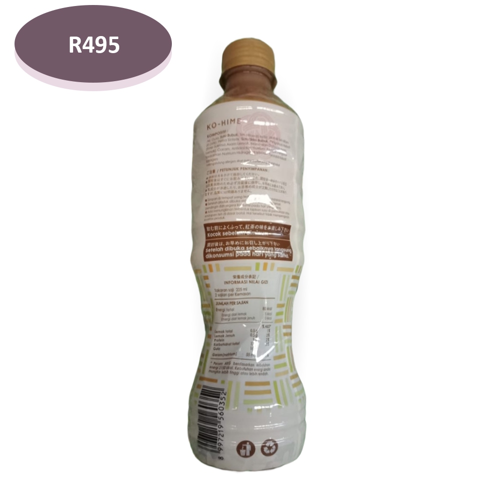 

KO HIME MILK TEA 450 ML