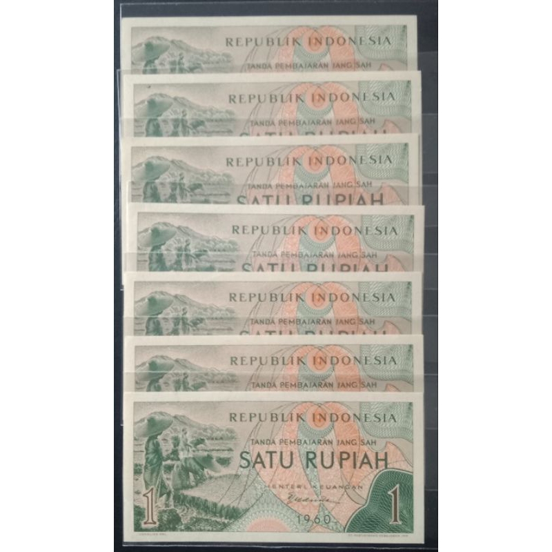 UANGKUNO 1 RUPIAH SANDANGPANGAN THN 1960