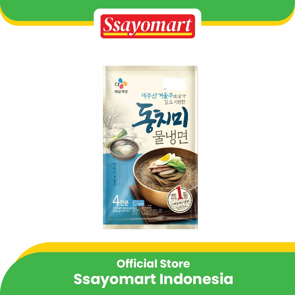 

CJ MI DENGAN KALDU KIMCHI LOBAK (COLD NOODLE WITH WATERY RADISH KIMCHI) 908g