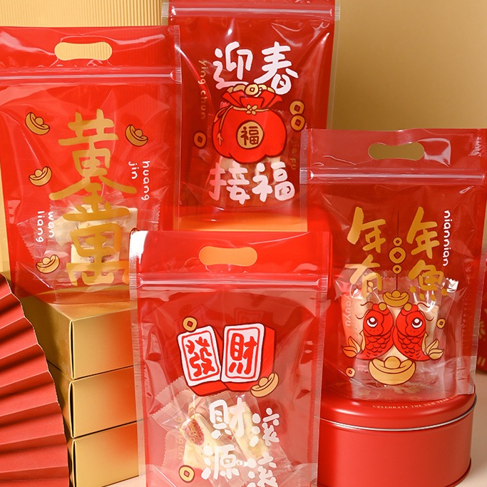 

Zipper Imlek CNY Plastik Klip Cookies Sincia Plastik Ziplock Cookies