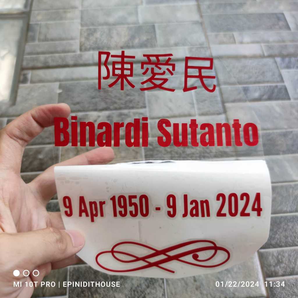 

Stiker Nama Tanggal Lahir Meninggal Guci Abu Jenazah Kremasi Cutting