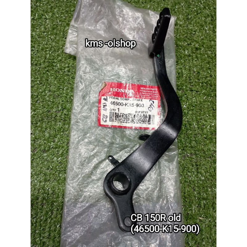 pedal rem belakang Honda CB 150R Old 2013-2015 Ori AHM (46500-K15-900)