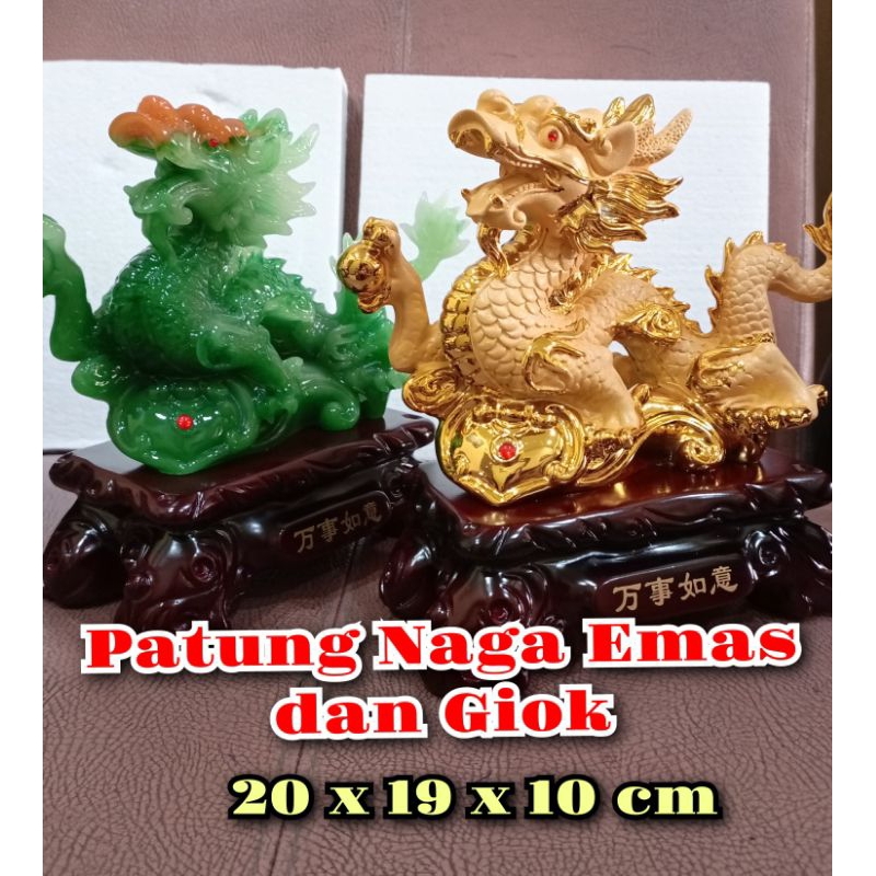 PATUNG NAGA EMAS DAN NAGA GIOK UNTUK PAJANGAN KADO ATAU SOUVENIR