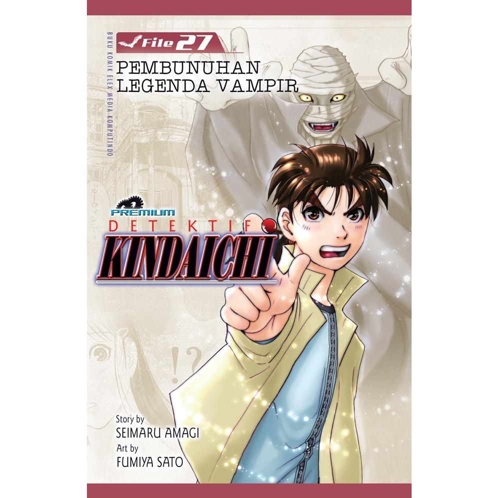 Detektif Kindaichi (Premium) 27