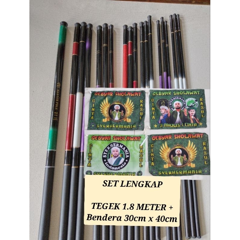 Joran Tegek Bendera satu set tegek 1.8 meter + bendera sholawat 30cm x 40cm