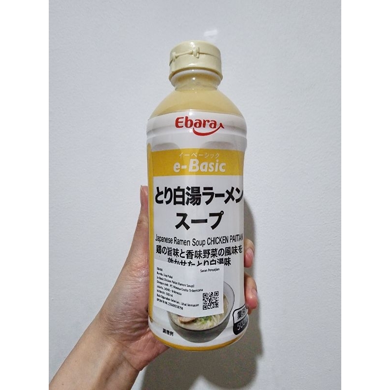 

Ebara Japanese Ramen Soup Tori Chicken Paitan 500ml | Kuah Kaldu Ayam Ramen Jepang