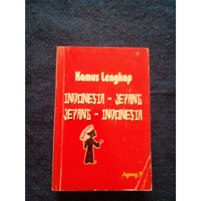 kamus lengkap Indonesia Jepang  Jepang  Indonesia