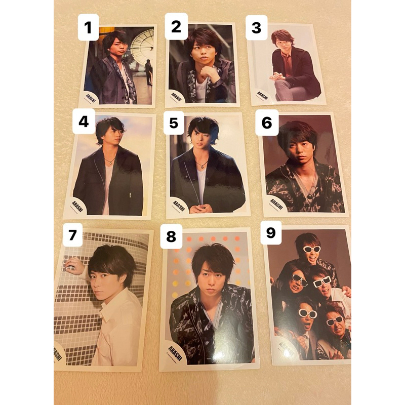 Arashi Sakurai Sho Shopict Uchiwa Jumbo