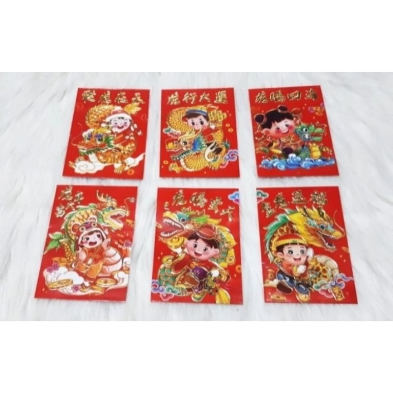

ANGPAO IMLEK 2024 - ANGPAO IMLEK ANAK NAGA LUCU 3184 TERMURAH TERBARU