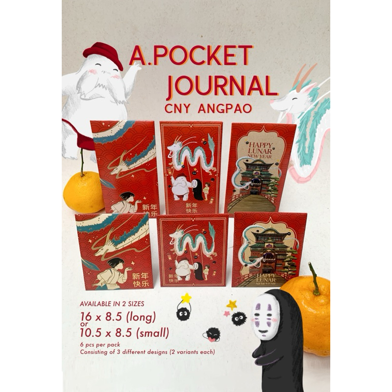 

ANGPAO IMLEK 2024 Year of Dragon by A.PocketJournal