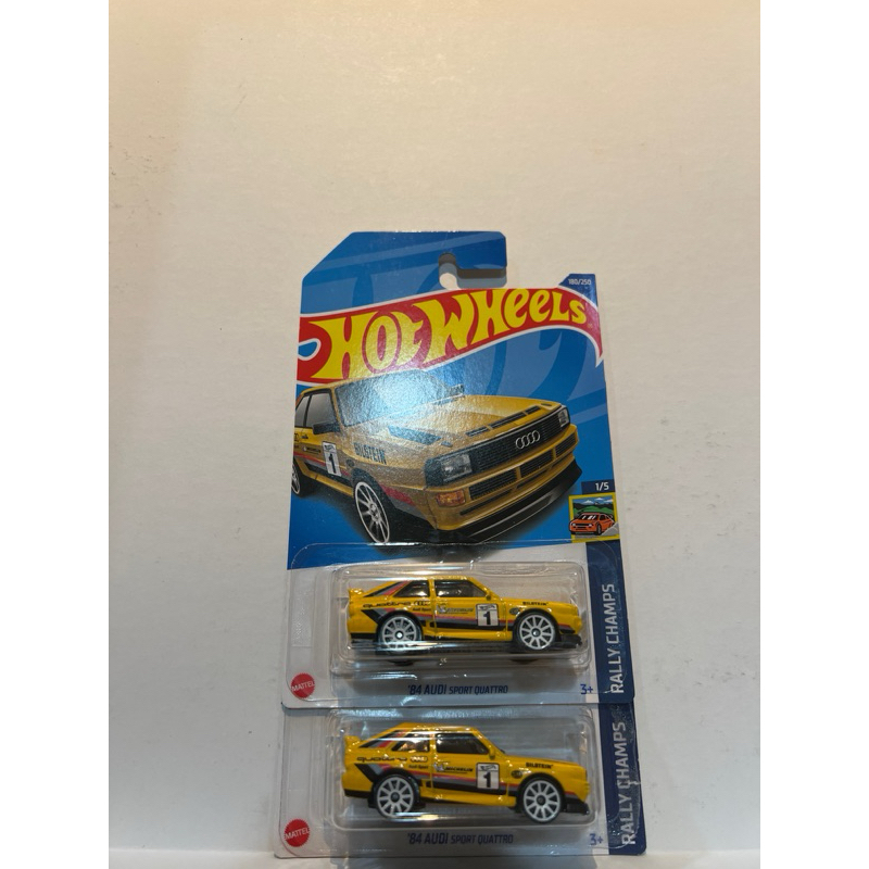Hotwheels 84 Audi Sport Quattro