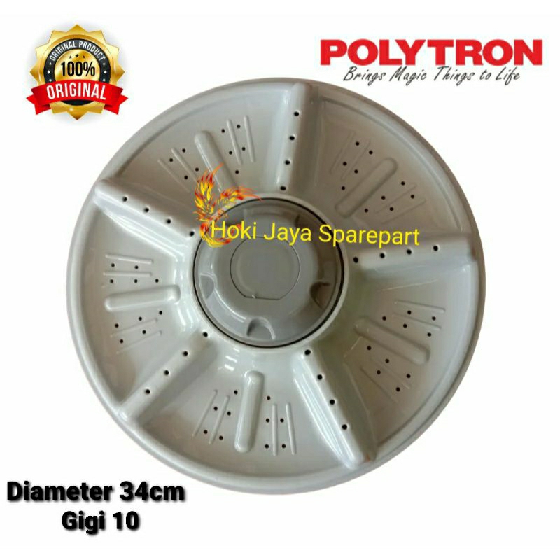 POLYTRON PWM 7563 Pulsator Mesin Cuci Baling Baling