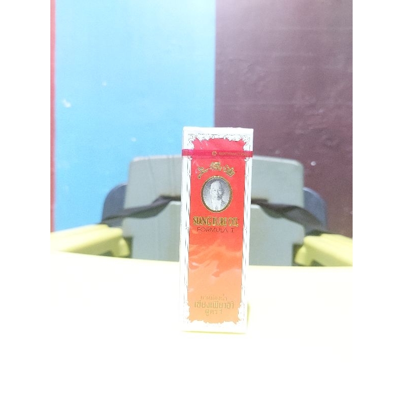 Siang Pure Oil Thailand 25cc