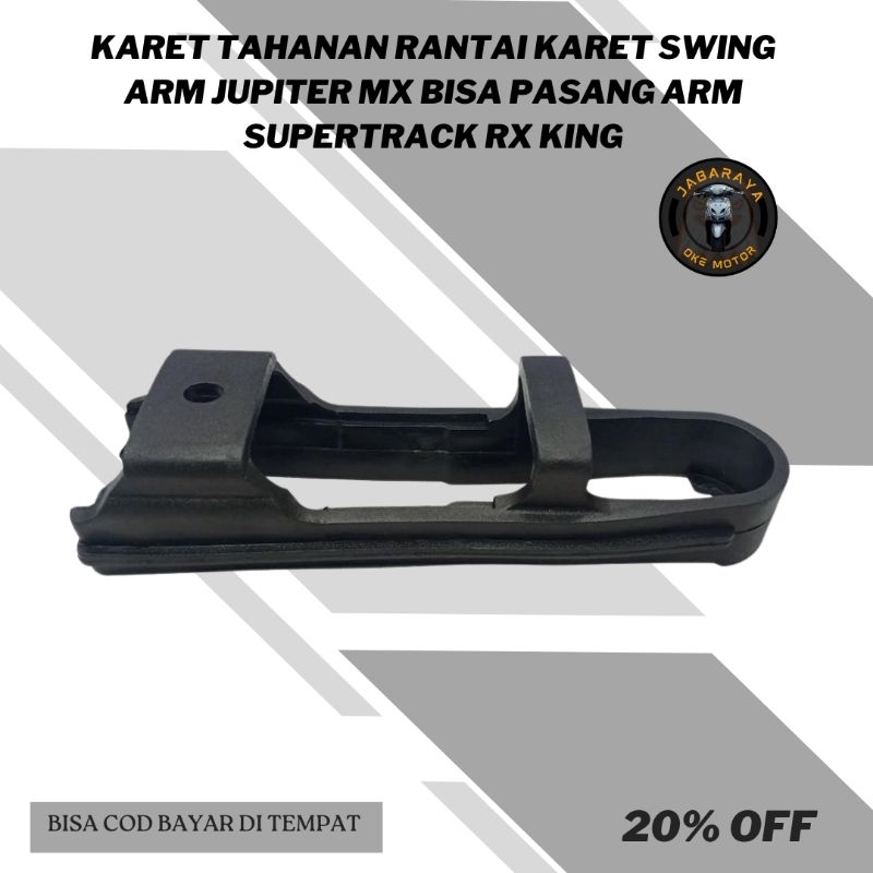 KARET TAHANAN RANTAI KARET SWING ARM JUPITER MX BISA PASANG ARM SUPERTRACK RX KING