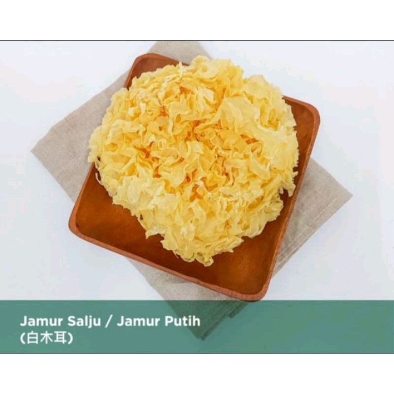 

1bulat jamur putih, snow white fungus,bai mu, yin er,pek bok ni