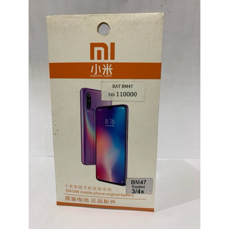 Baterai redmi 3 / 4x Bm47 bm 47