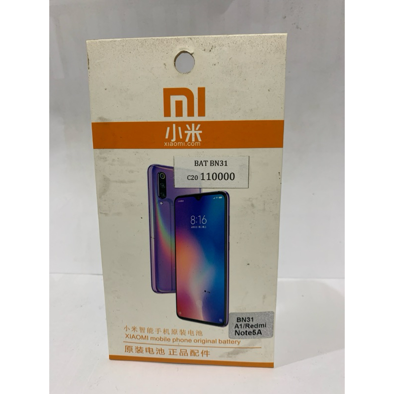 baterai redmi BN31 BN 31